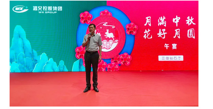 J9国际集团(中国)-官方网站