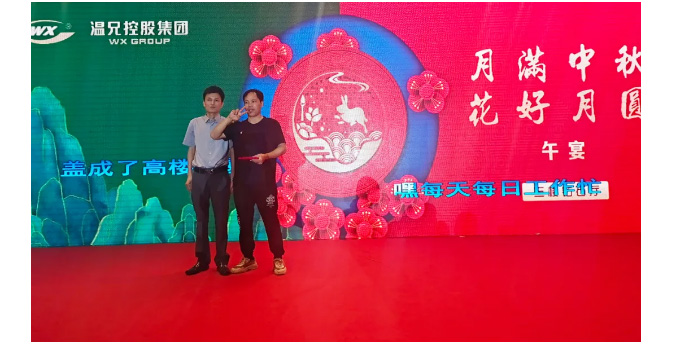J9国际集团(中国)-官方网站