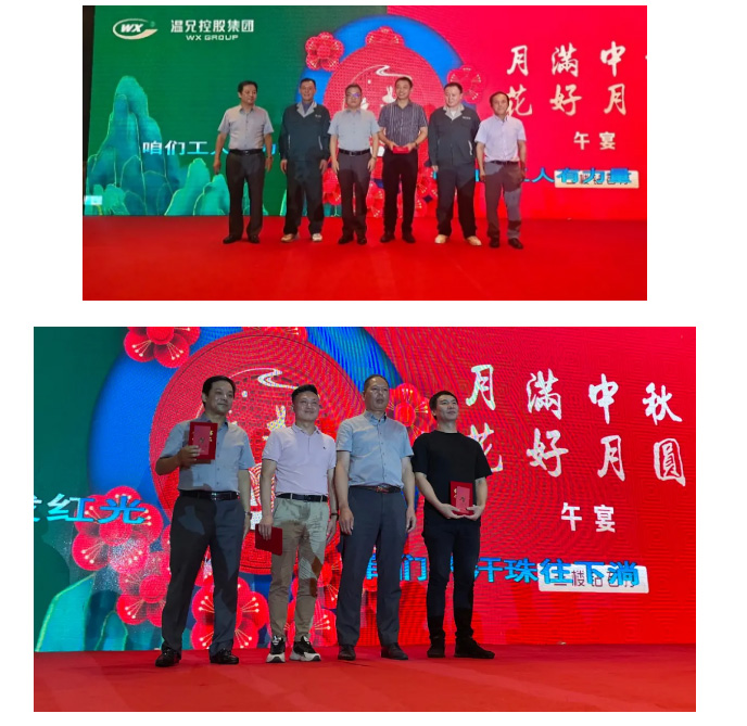 J9国际集团(中国)-官方网站