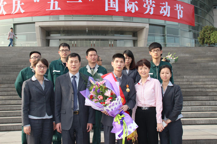 J9国际集团(中国)-官方网站