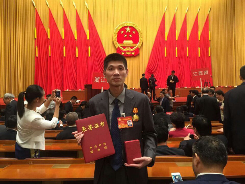 20171222112322193 J9国际集团(中国)-官方网站
