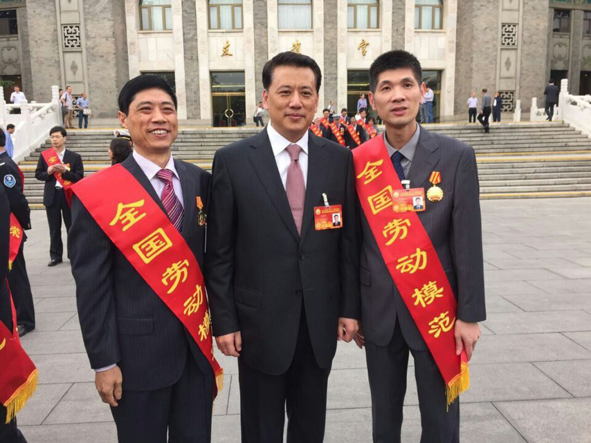 20171222112331593 J9国际集团(中国)-官方网站