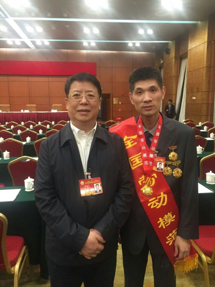 20171222112553670 J9国际集团(中国)-官方网站