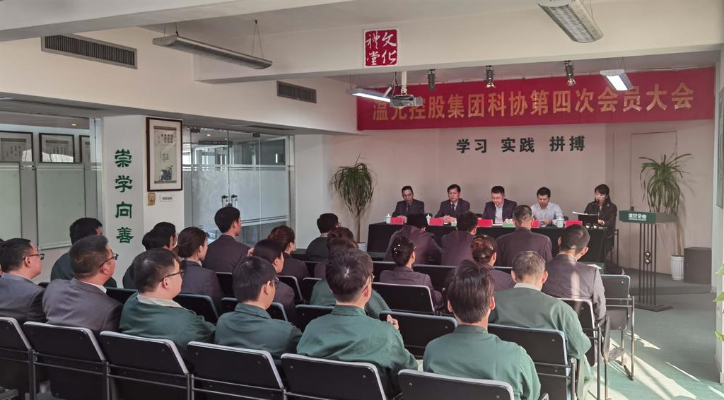 J9国际集团(中国)-官方网站