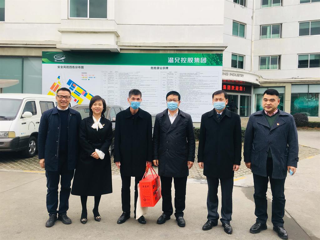 J9国际集团(中国)-官方网站