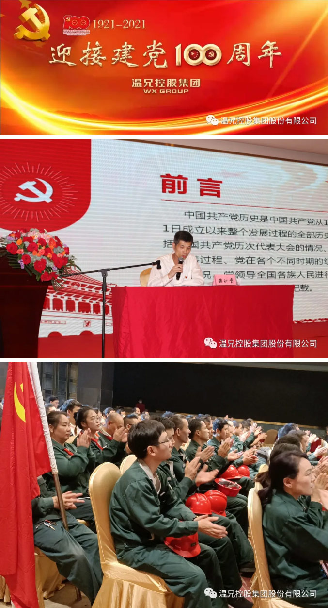 J9国际集团(中国)-官方网站