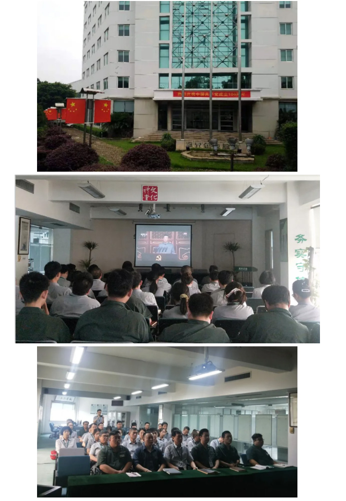 J9国际集团(中国)-官方网站