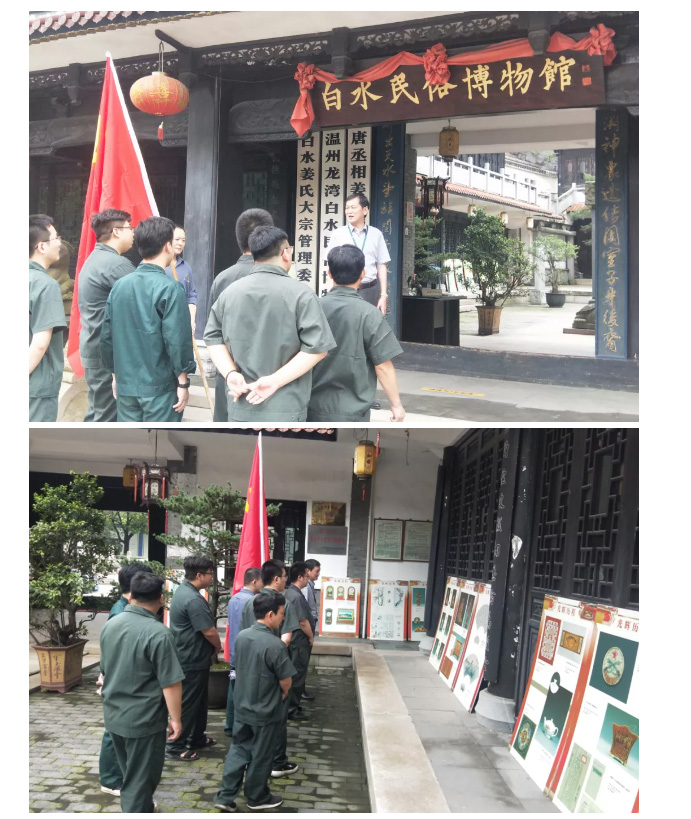 J9国际集团(中国)-官方网站