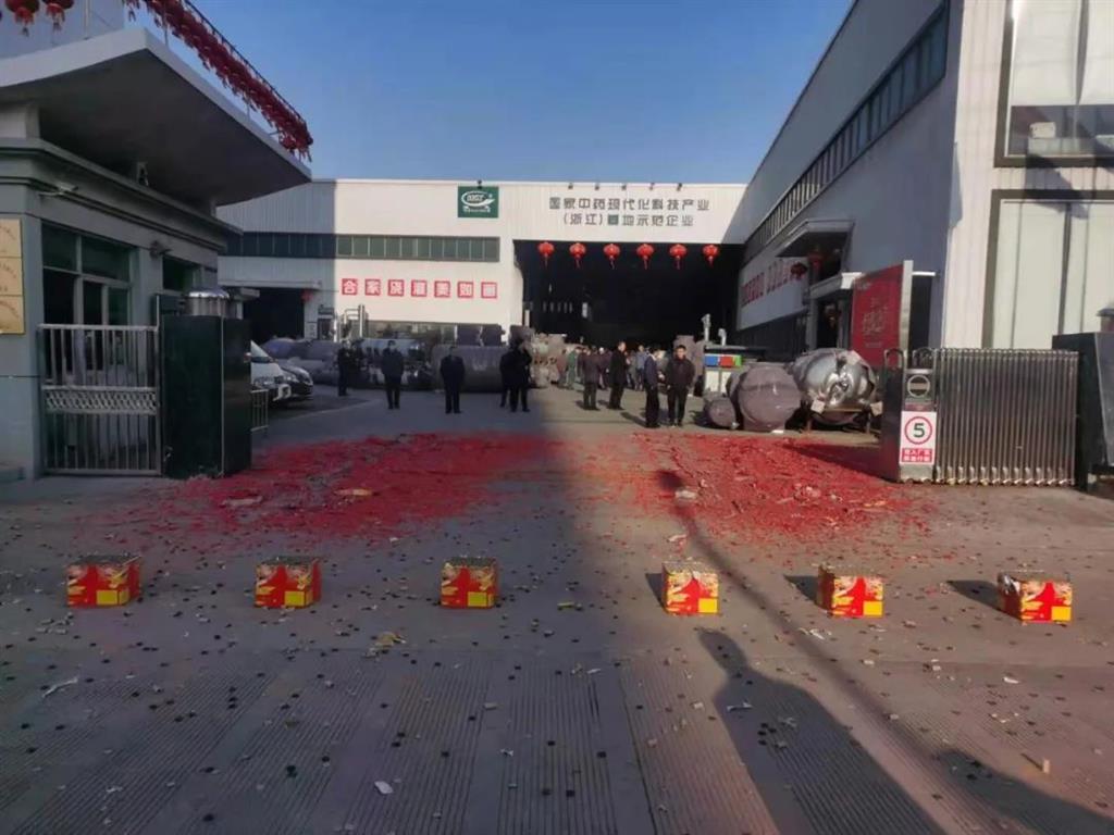 J9国际集团(中国)-官方网站