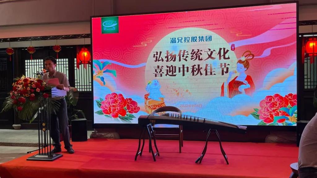J9国际集团(中国)-官方网站