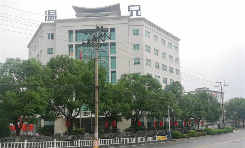 J9国际集团(中国)-官方网站