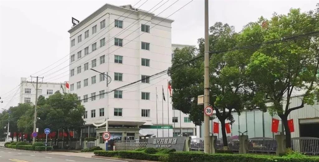 J9国际集团(中国)-官方网站
