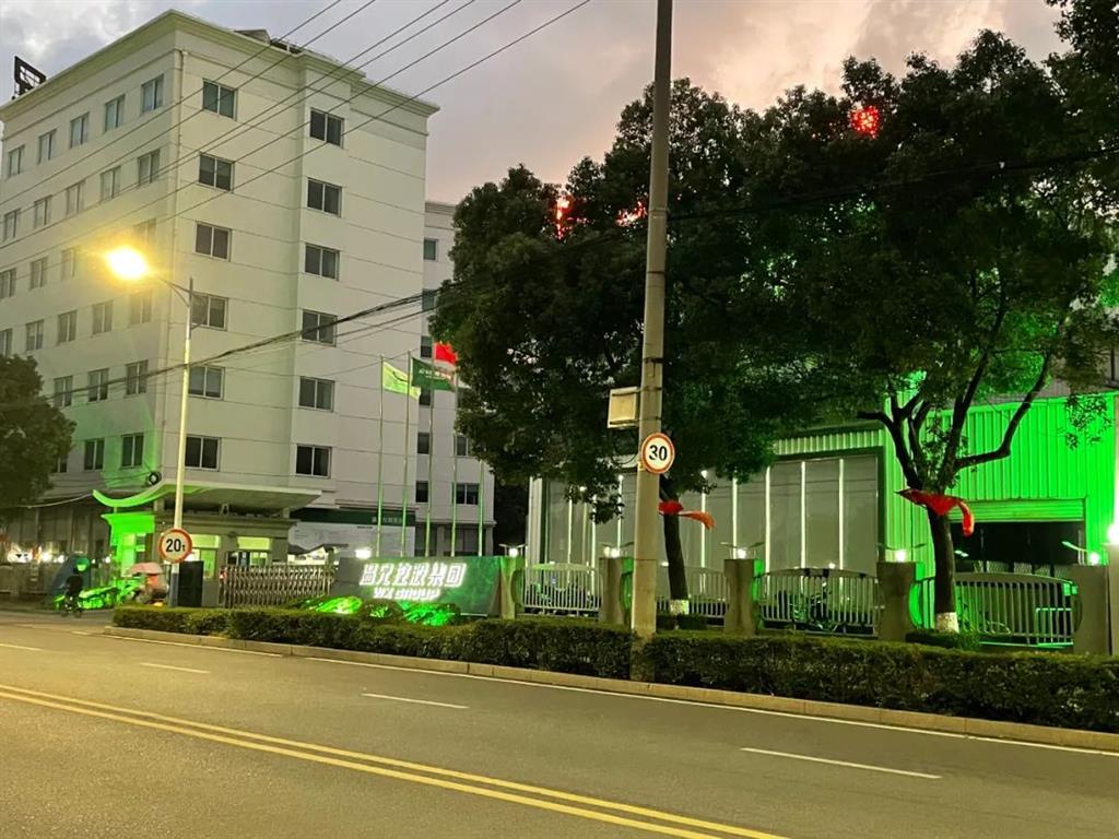 J9国际集团(中国)-官方网站