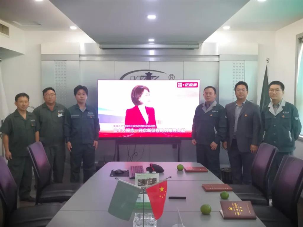 J9国际集团(中国)-官方网站