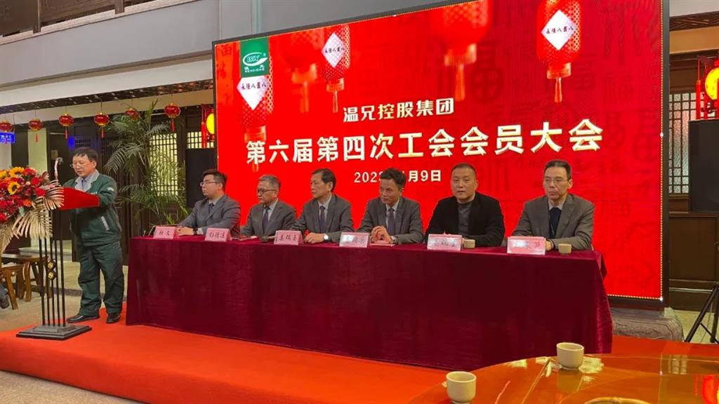 J9国际集团(中国)-官方网站