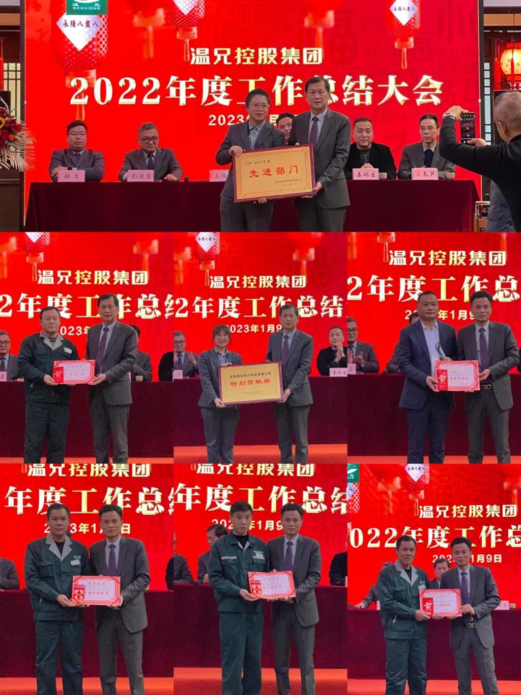 J9国际集团(中国)-官方网站