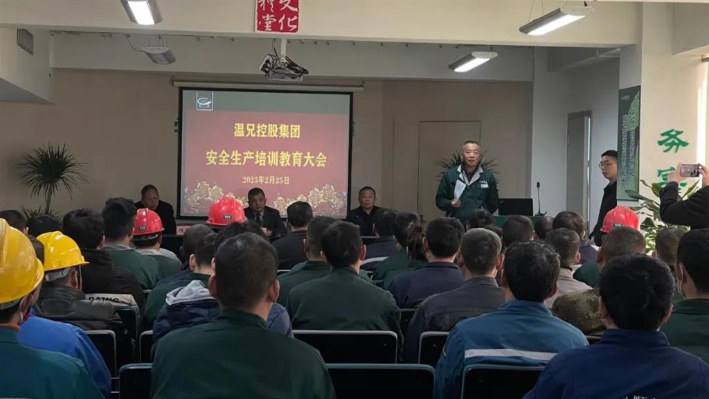 J9国际集团(中国)-官方网站