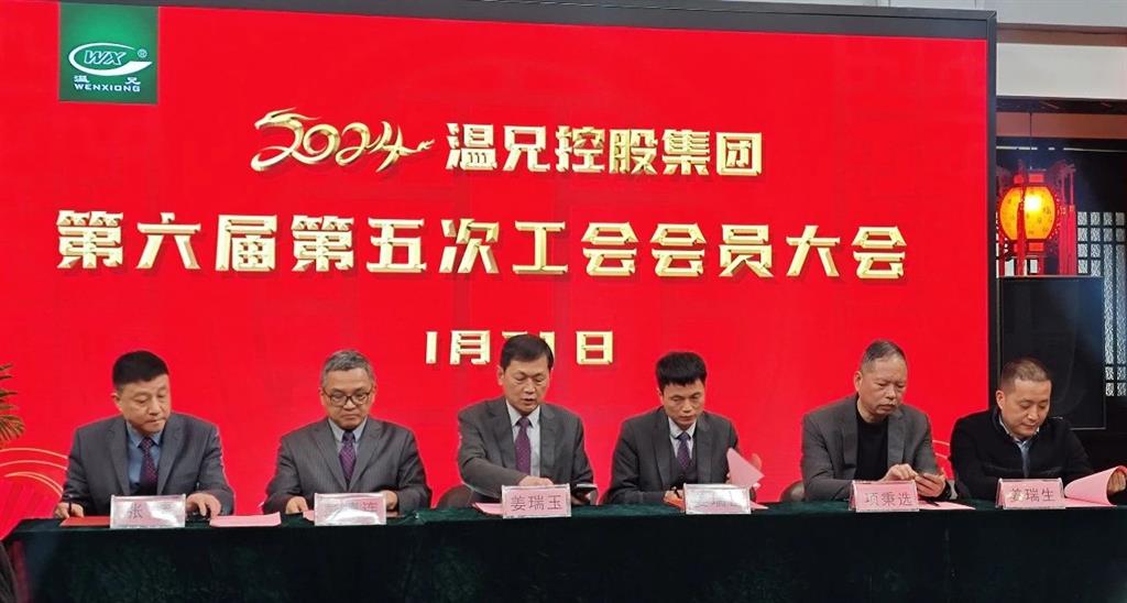 J9国际集团(中国)-官方网站
