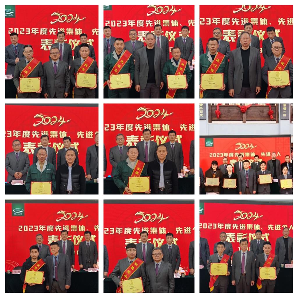 J9国际集团(中国)-官方网站