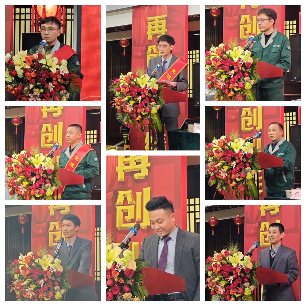J9国际集团(中国)-官方网站