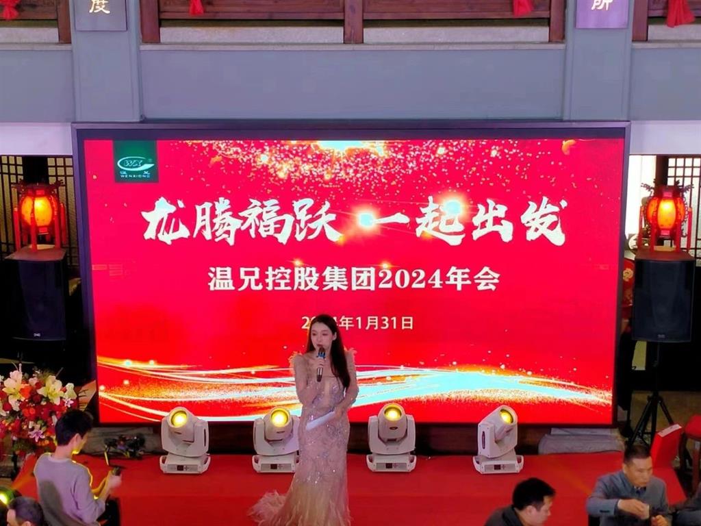J9国际集团(中国)-官方网站