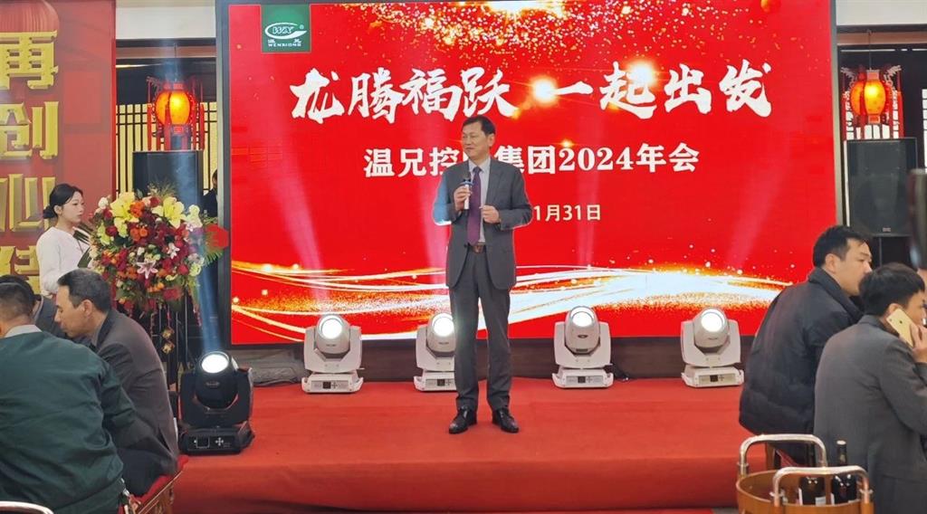 J9国际集团(中国)-官方网站