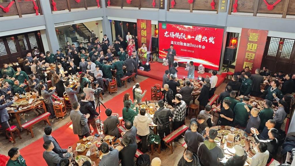 J9国际集团(中国)-官方网站