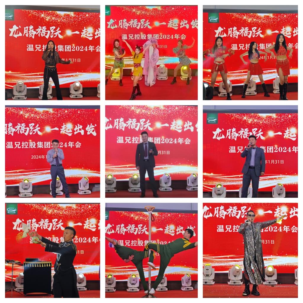 J9国际集团(中国)-官方网站