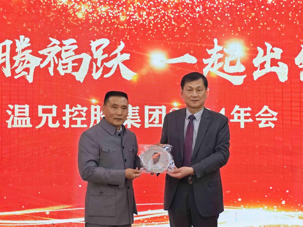J9国际集团(中国)-官方网站