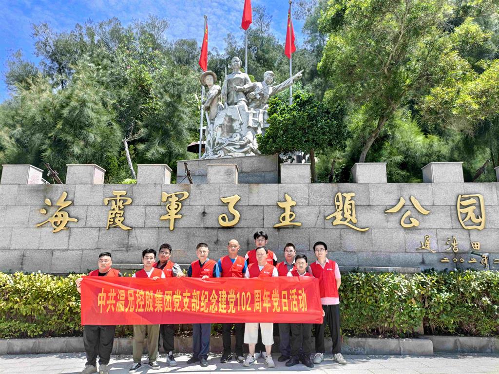 J9国际集团(中国)-官方网站