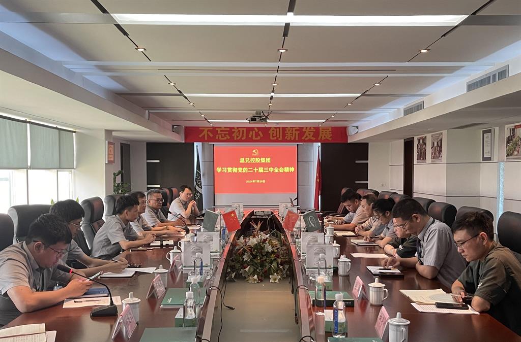 J9国际集团(中国)-官方网站
