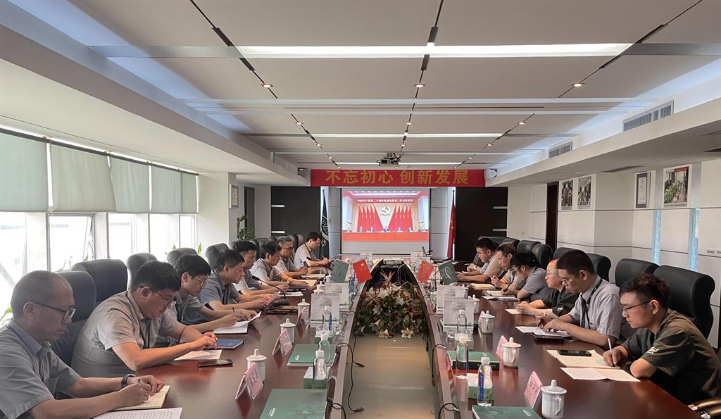 J9国际集团(中国)-官方网站