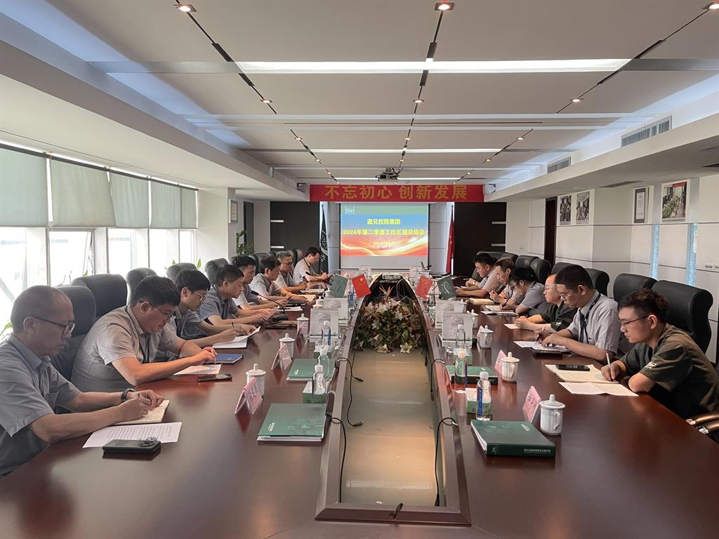J9国际集团(中国)-官方网站