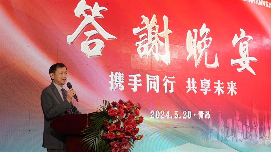 J9国际集团(中国)-官方网站