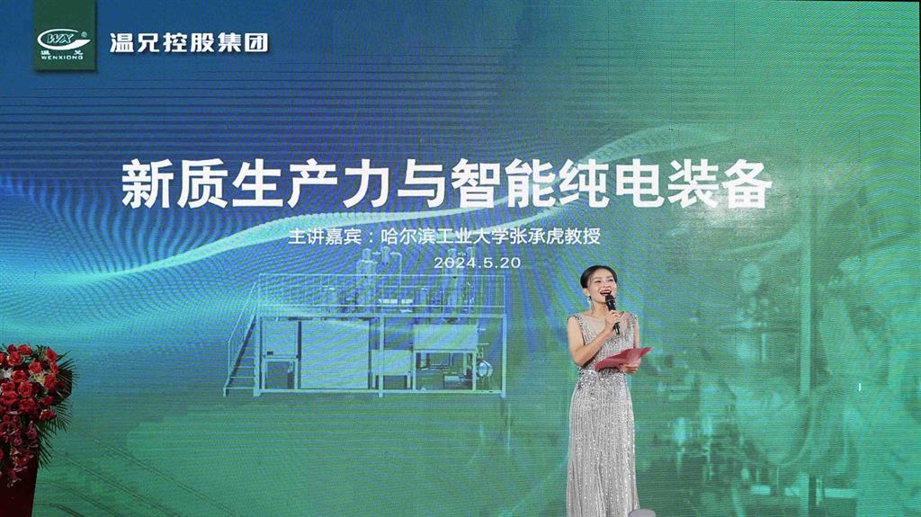 J9国际集团(中国)-官方网站