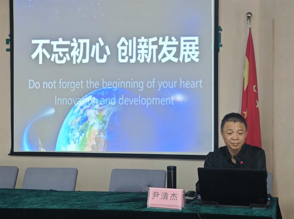 J9国际集团(中国)-官方网站