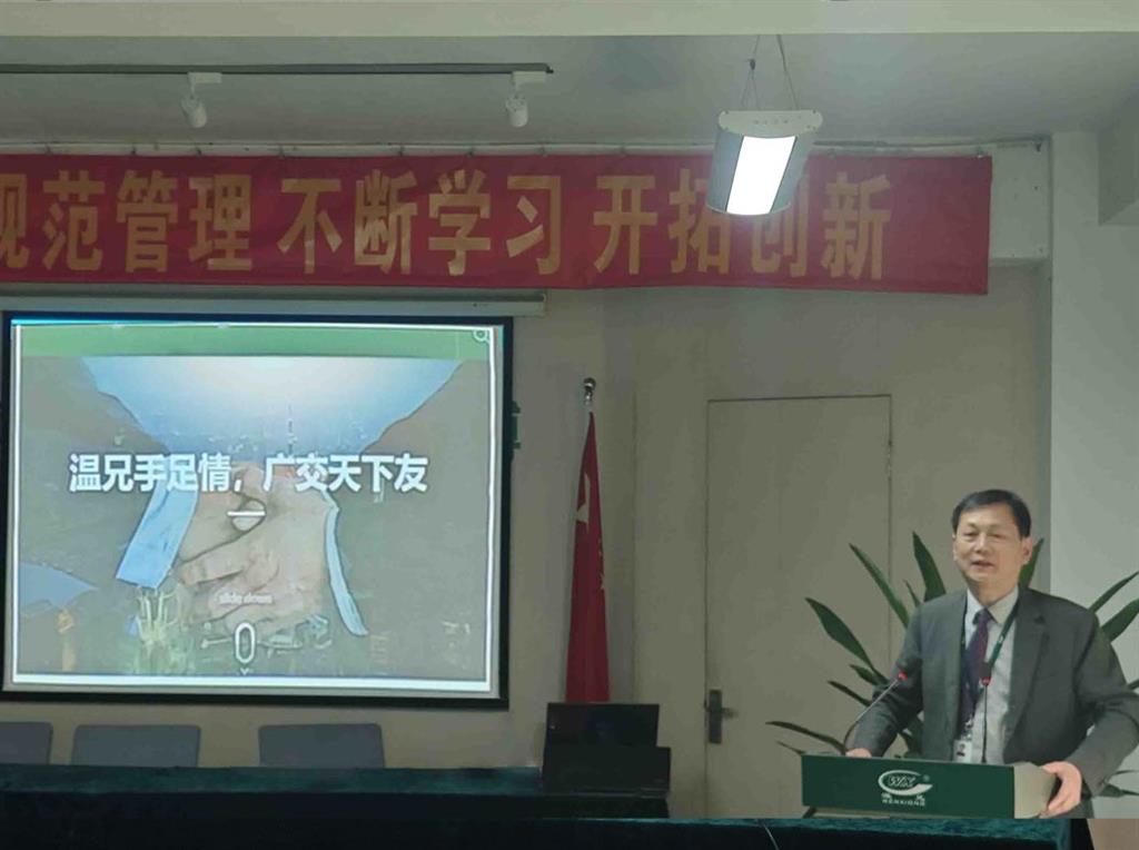 J9国际集团(中国)-官方网站