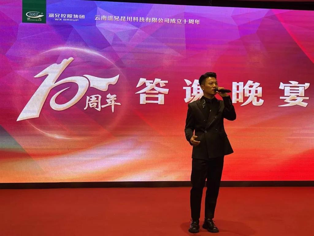 J9国际集团(中国)-官方网站