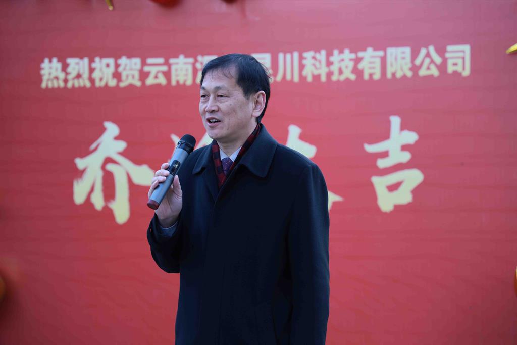 J9国际集团(中国)-官方网站
