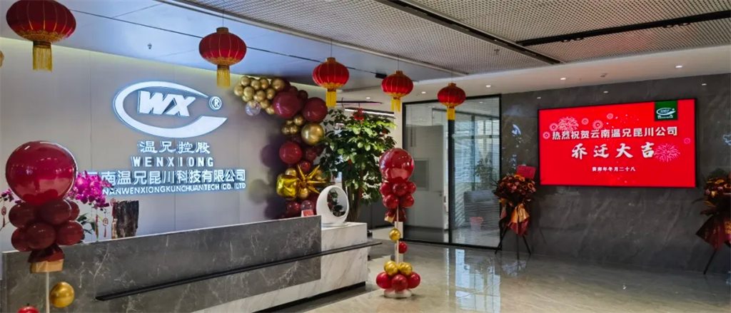 J9国际集团(中国)-官方网站