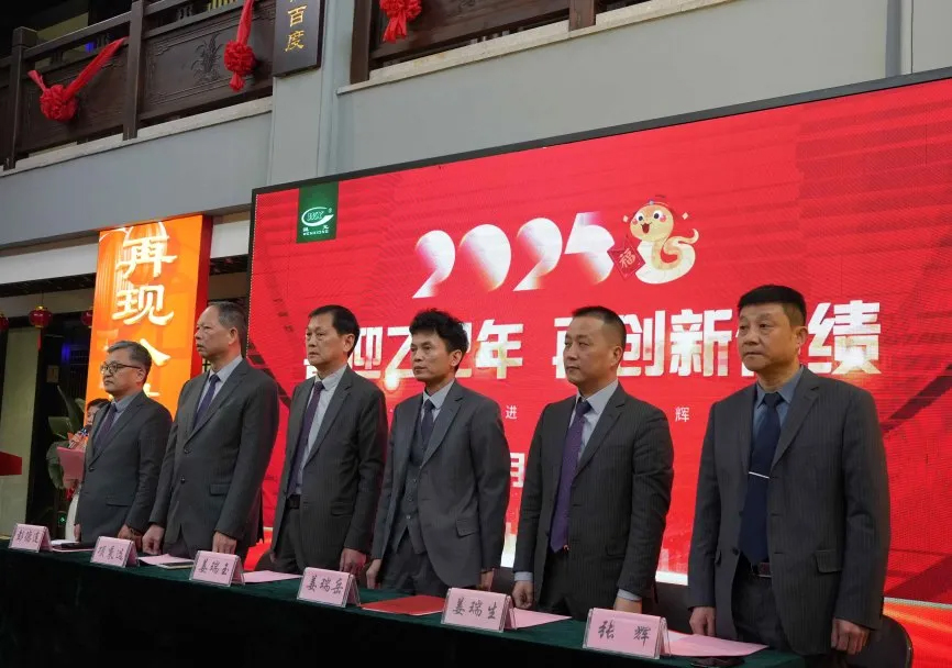 J9国际集团(中国)-官方网站