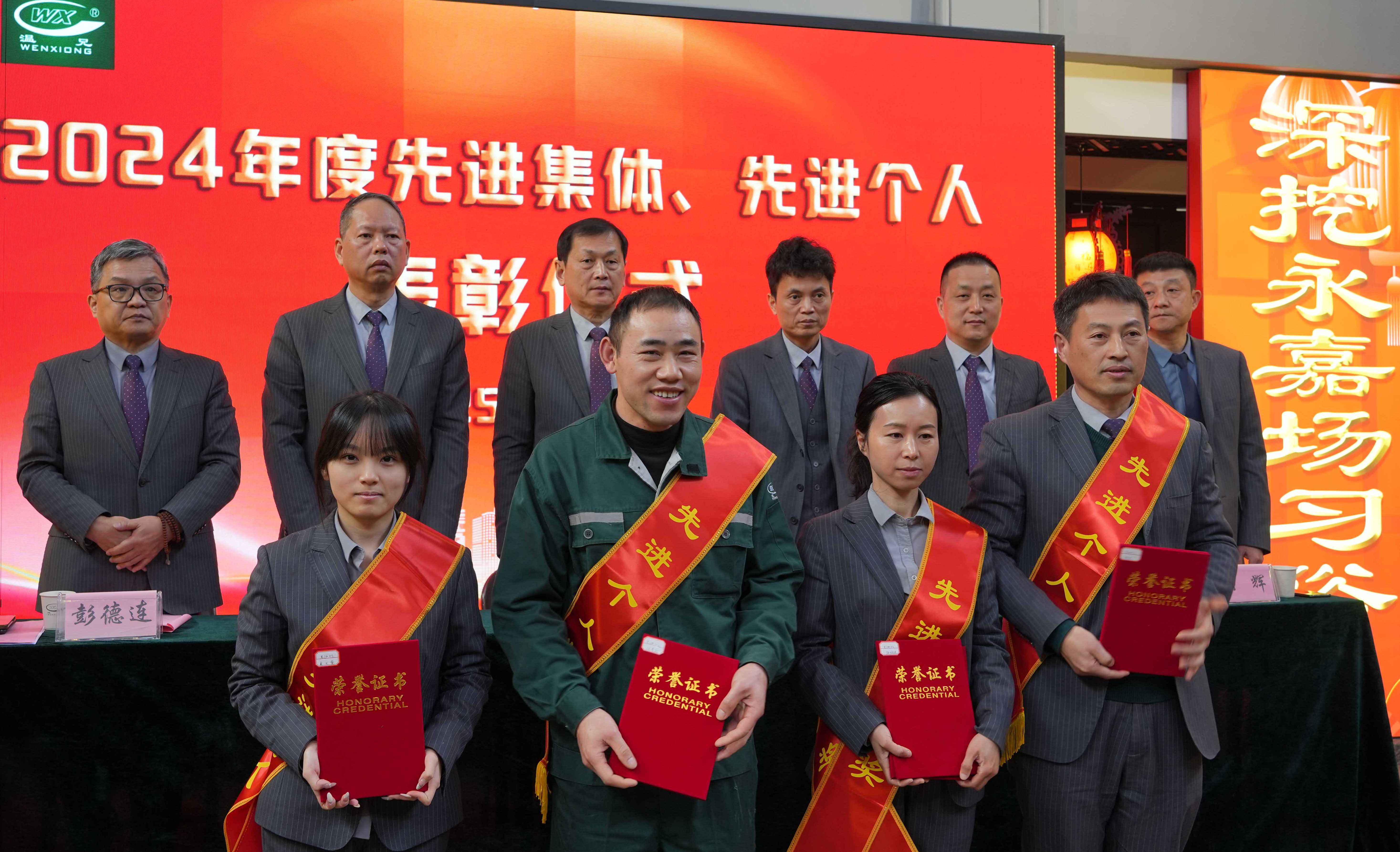 J9国际集团(中国)-官方网站