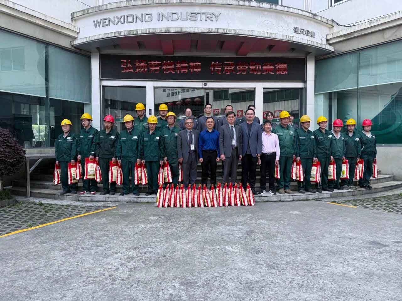 J9国际集团(中国)-官方网站