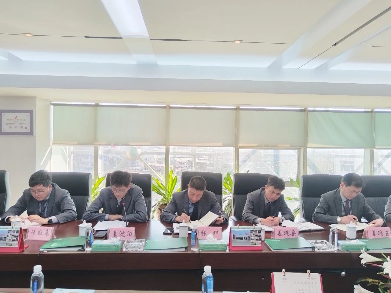 J9国际集团(中国)-官方网站