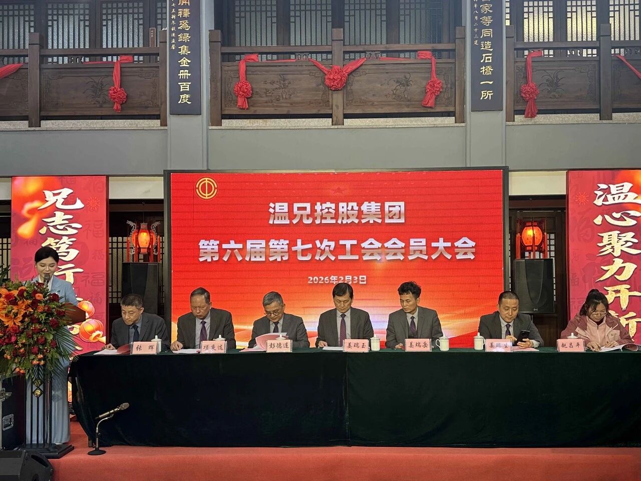 J9国际集团(中国)-官方网站