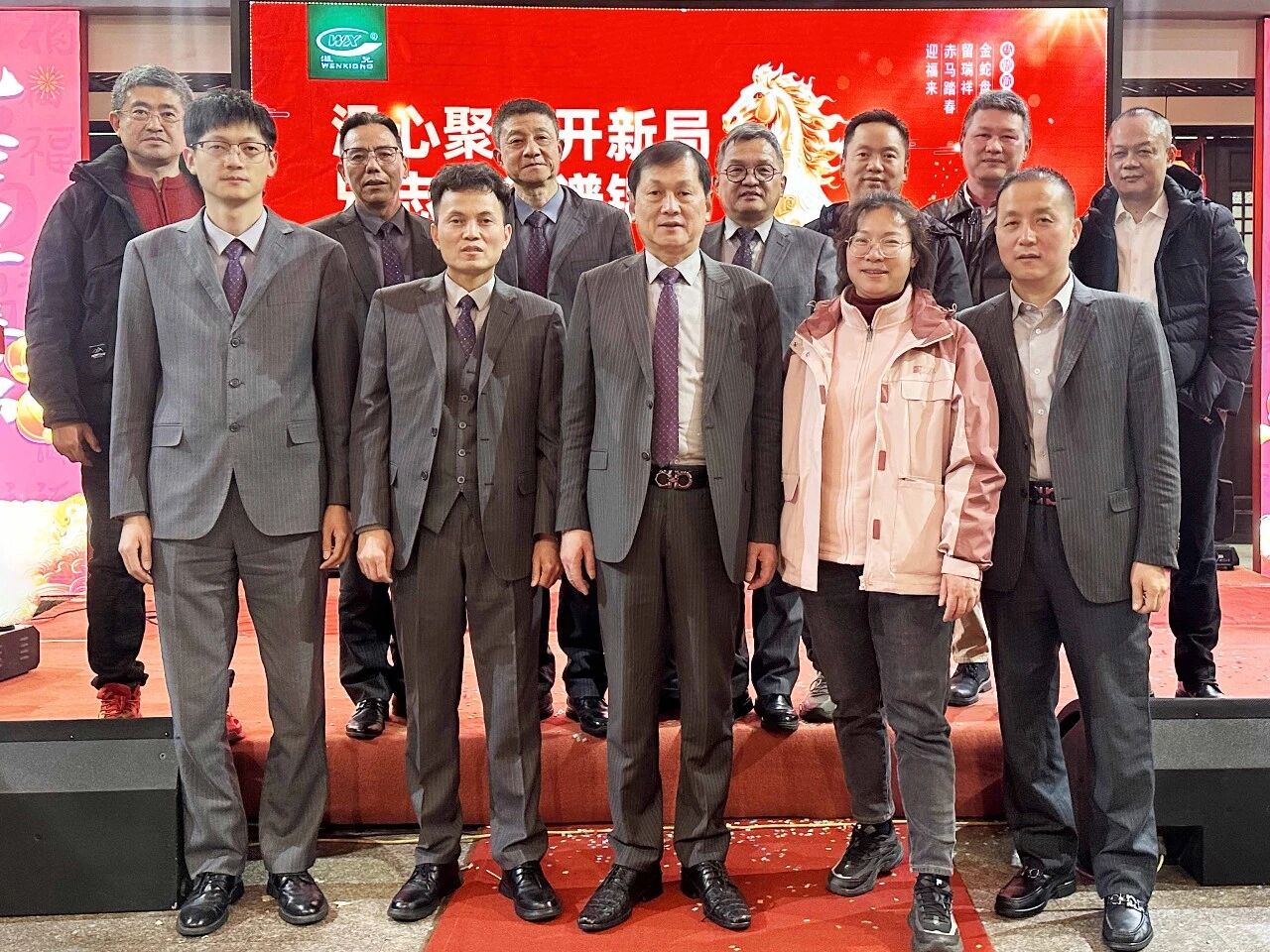 J9国际集团(中国)-官方网站