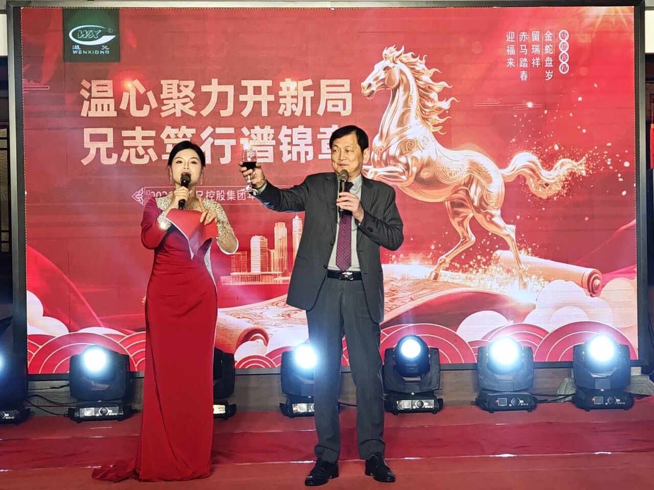 J9国际集团(中国)-官方网站