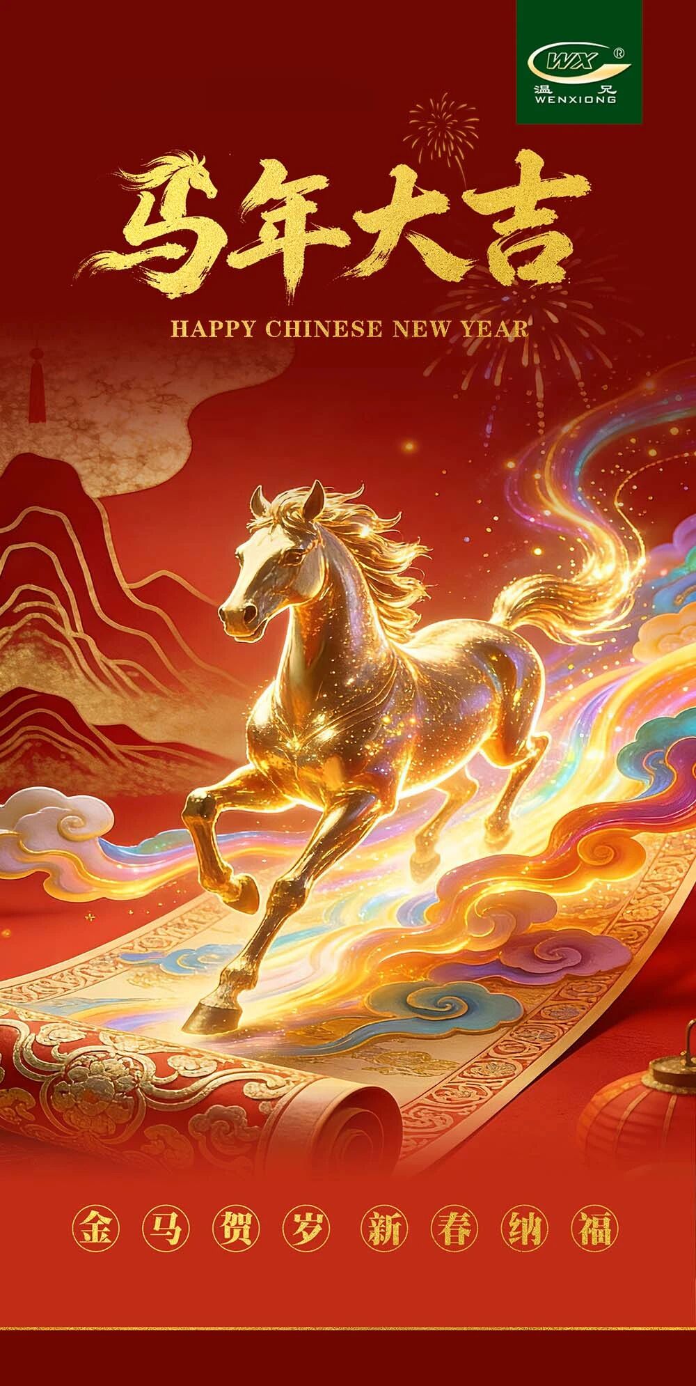 20260301100808654 J9国际集团(中国)-官方网站