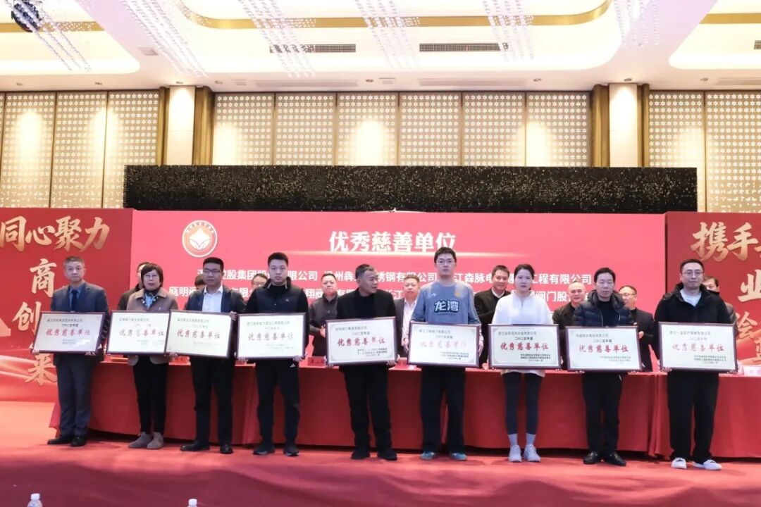 J9国际集团(中国)-官方网站